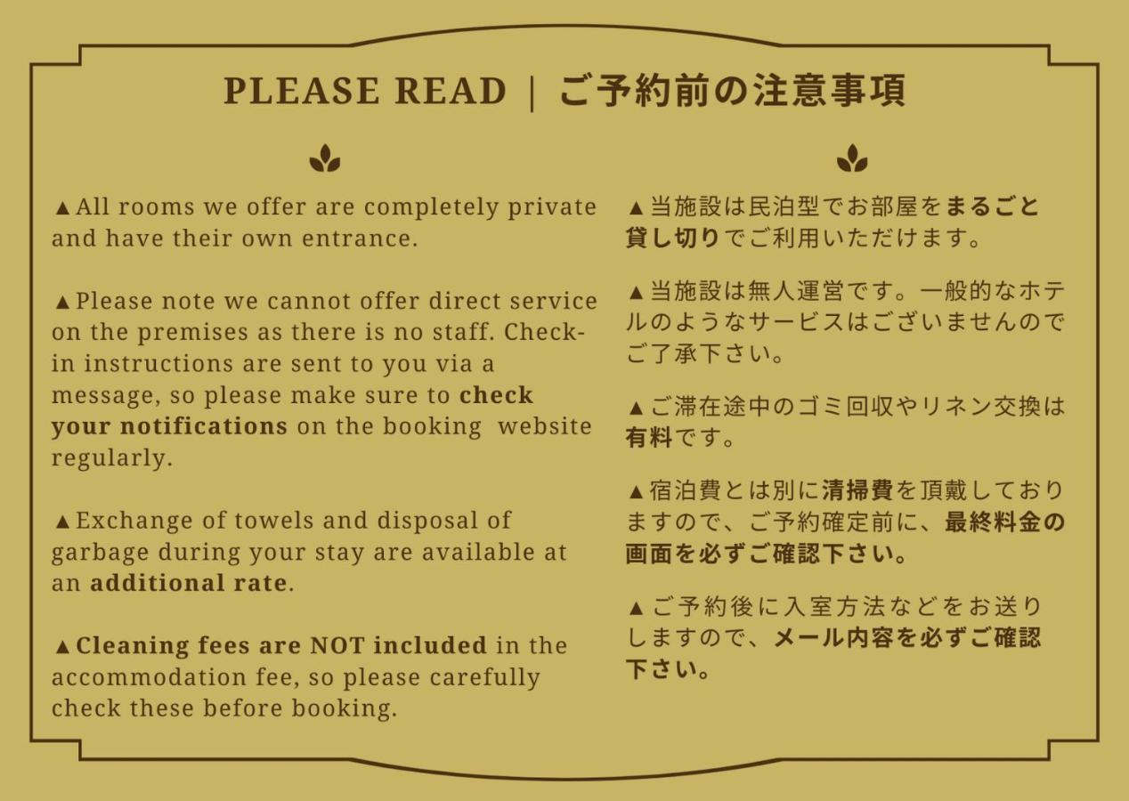 Kyoto Matsuya Apartman Kültér fotó