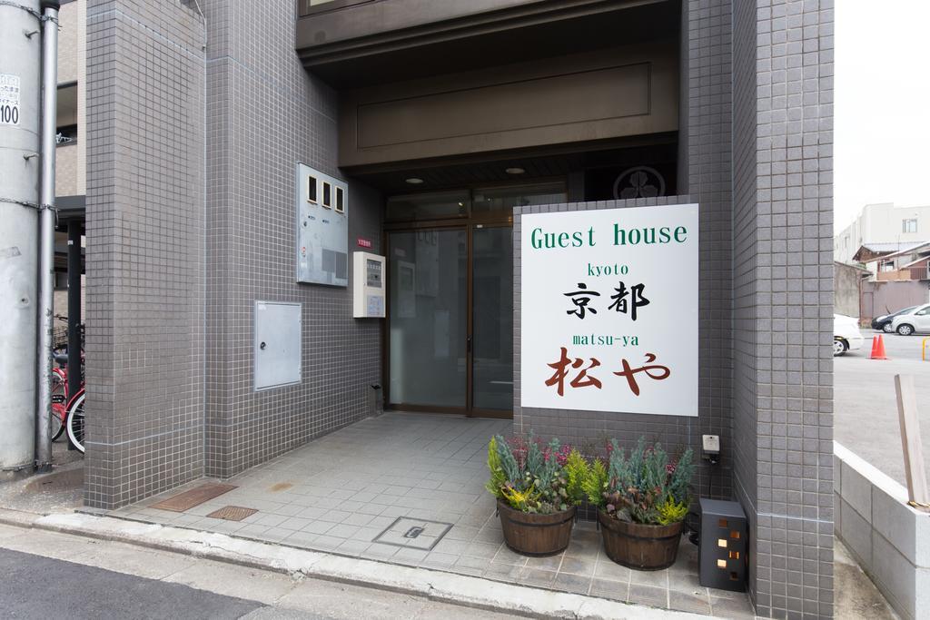 Kyoto Matsuya Apartman Kültér fotó