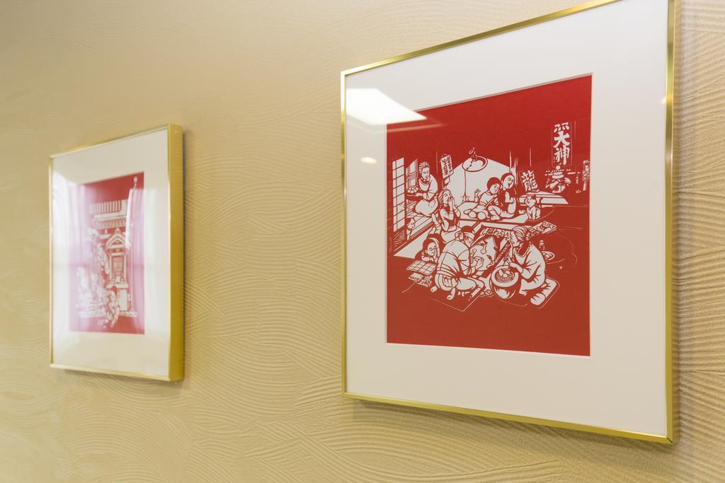 Kyoto Matsuya Apartman Kültér fotó