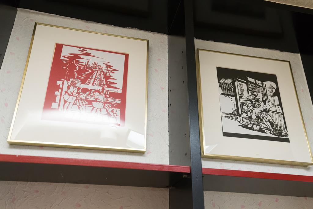 Kyoto Matsuya Apartman Kültér fotó