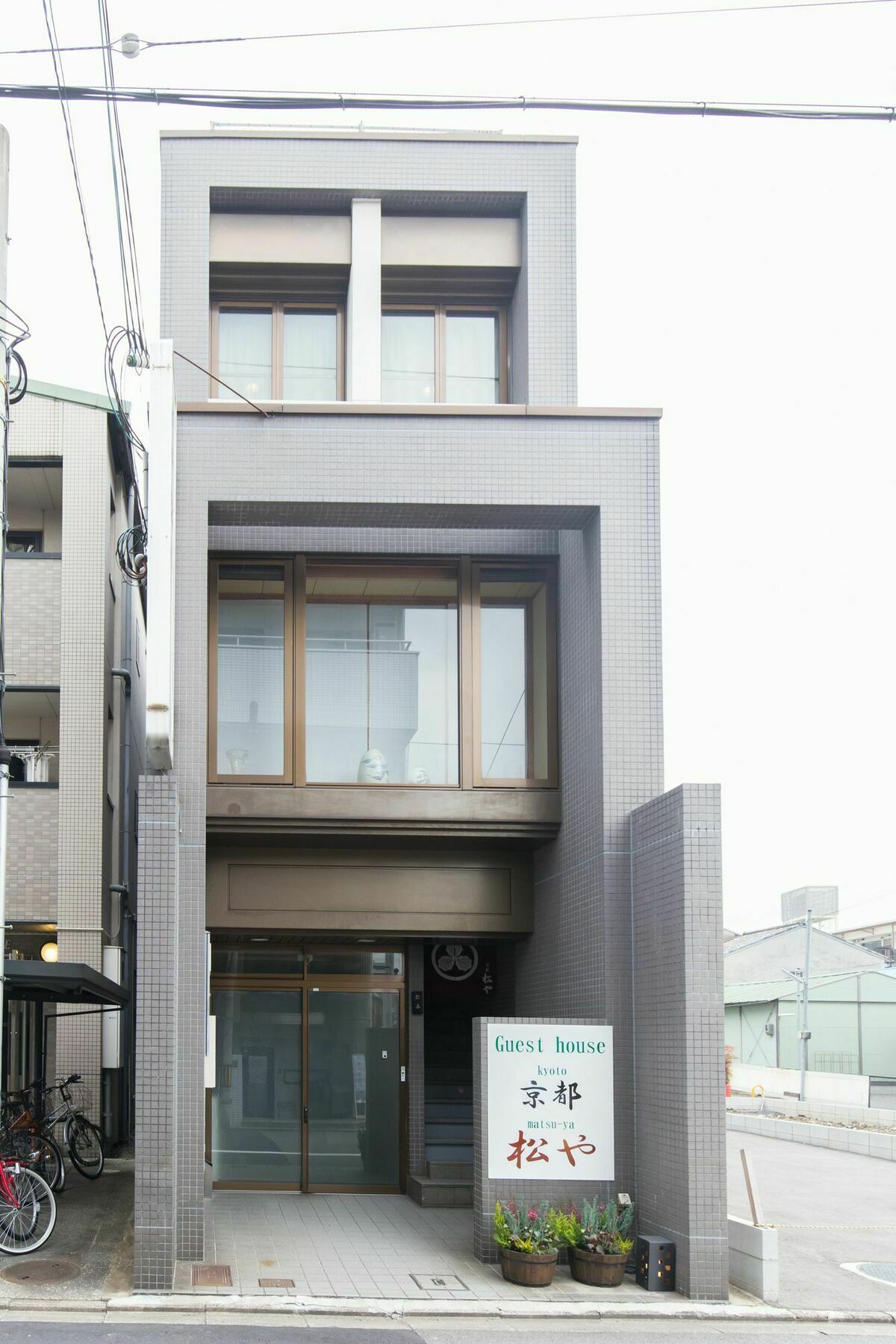 Kyoto Matsuya Apartman Kültér fotó