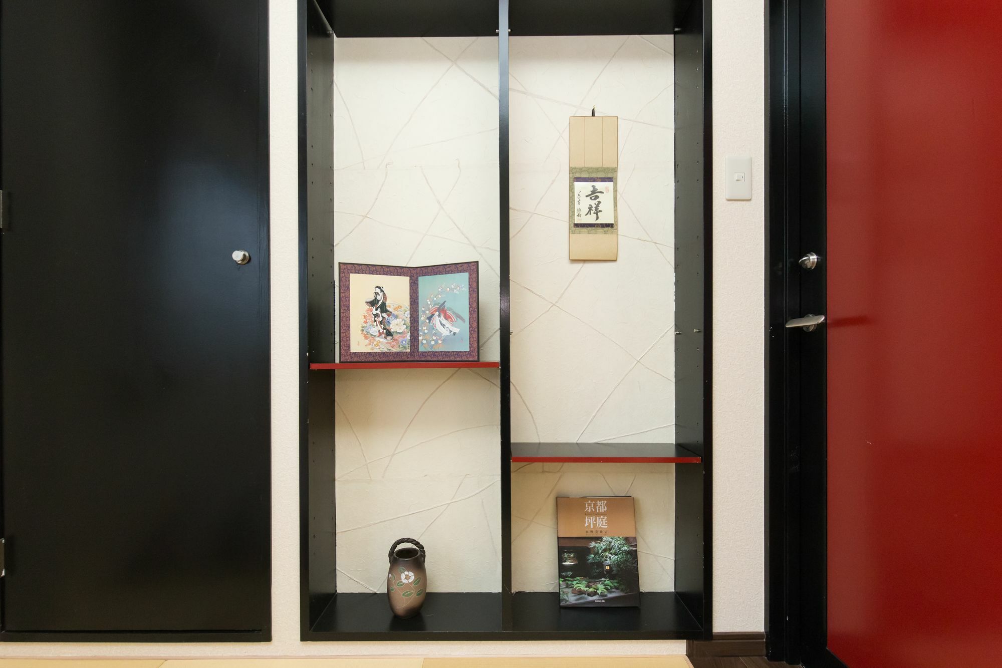 Kyoto Matsuya Apartman Kültér fotó