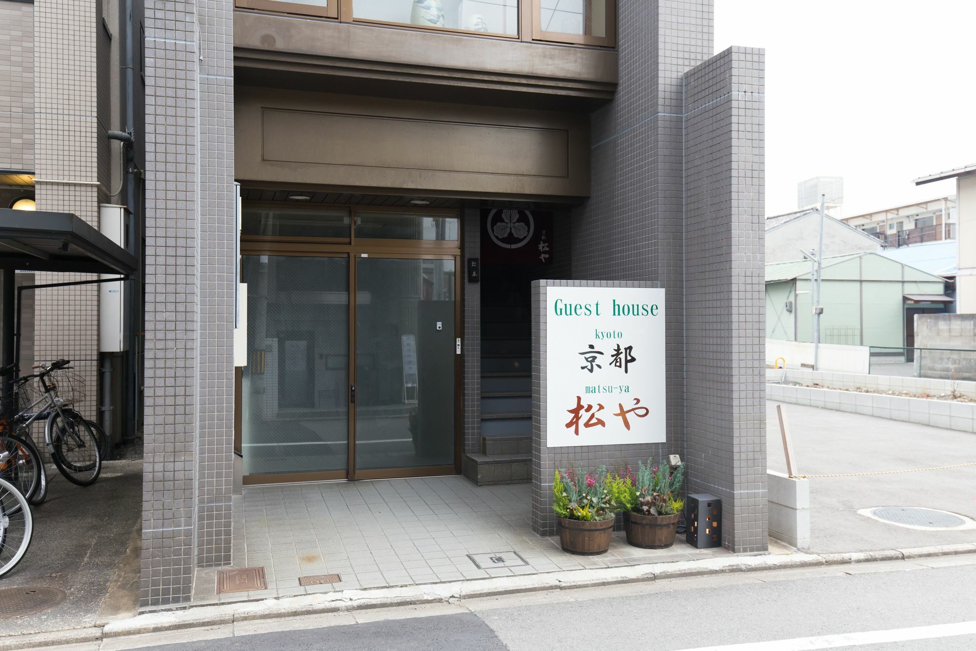 Kyoto Matsuya Apartman Kültér fotó